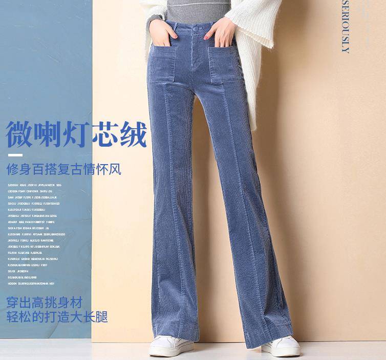 灯芯绒 不要再穿阔腿裤和小黑裤了，今冬这条裤子最流行！保暖显瘦真好穿