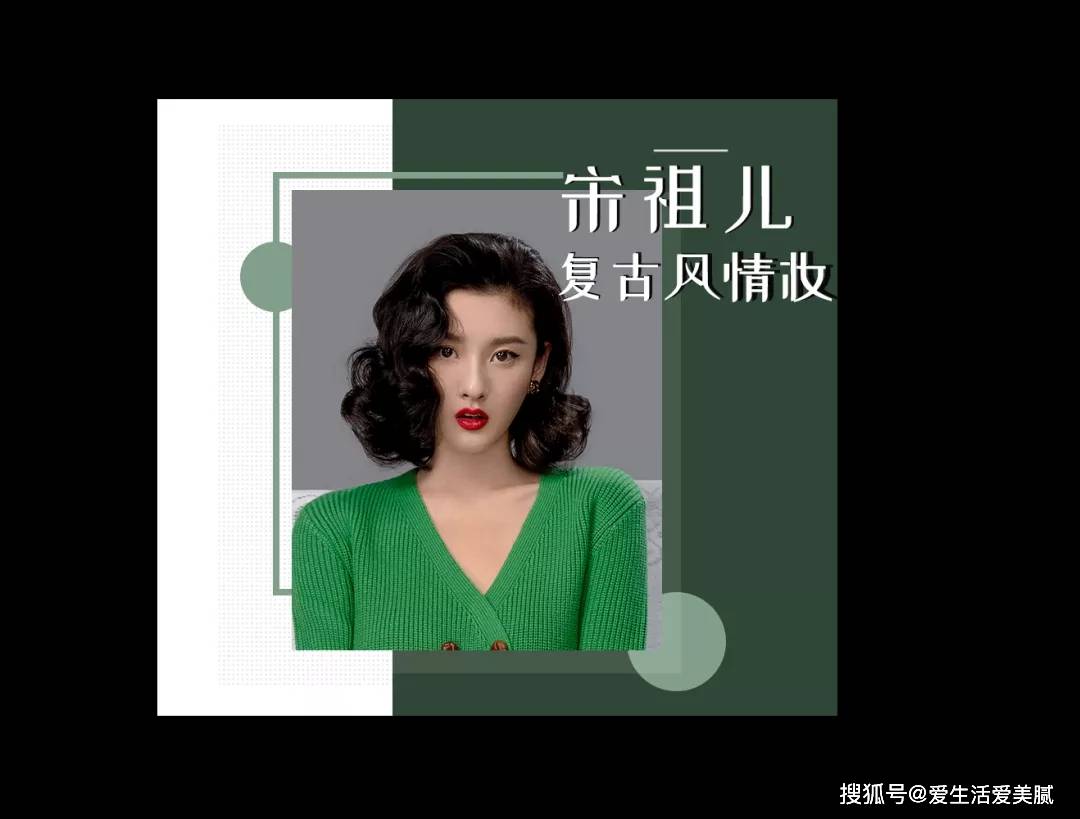 面的娟宜老师小课堂|：为什么你化妆就是没别人好看？这个误区千万别犯！