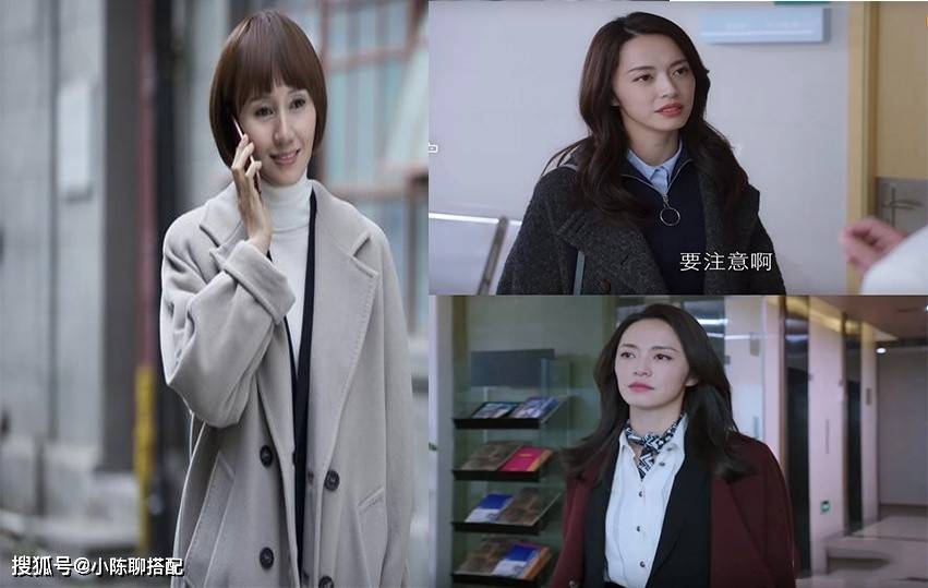 颜色 唐晶、苏明玉“大衣+内搭”的穿衣思路，普通人也可以照搬