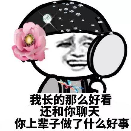 5fcea6764bf14eb48afd024c2237b3f8.jpeg