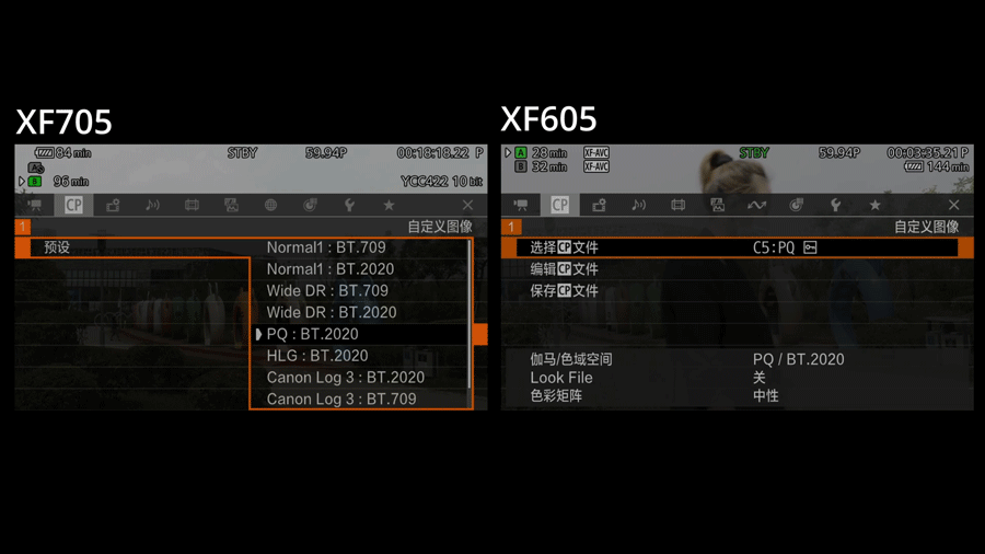手柄|过招丨XF705 vs XF605的较量