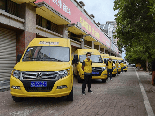 垃圾|100万元奖励！福建小黄狗环保科技服务街道获评示范区