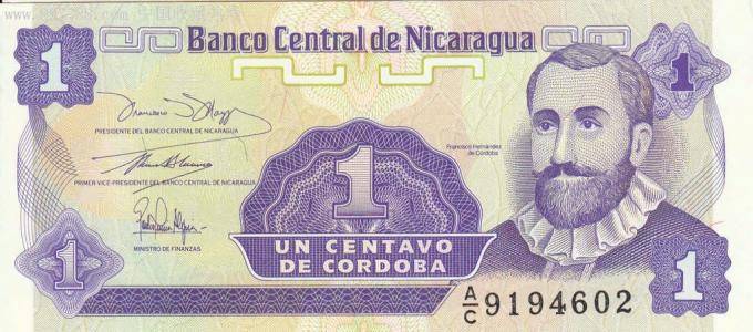 马那瓜|“夫妻共治”的美洲国家,你不知道的“尼加拉瓜”冷知识