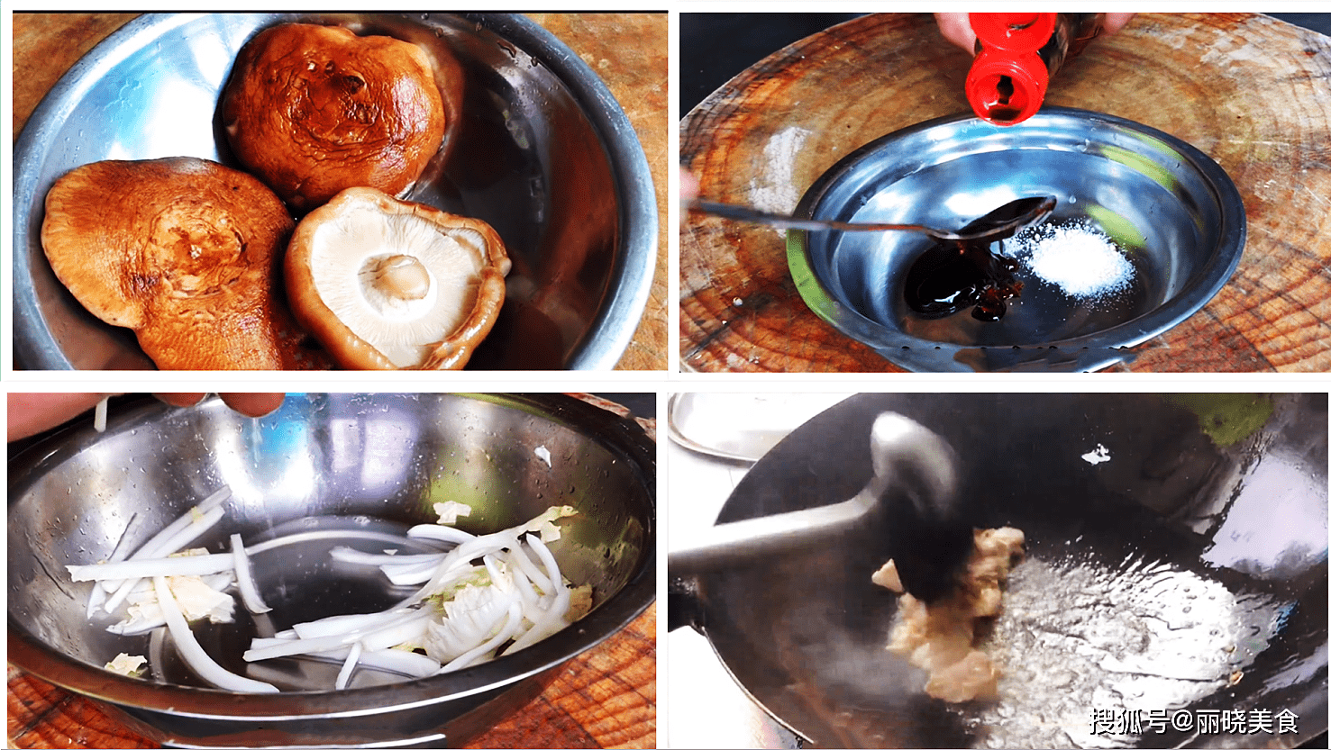 炒肉丝|冬天干燥易上火,多给家人吃这11道降火菜,润肺降燥,常吃少生病