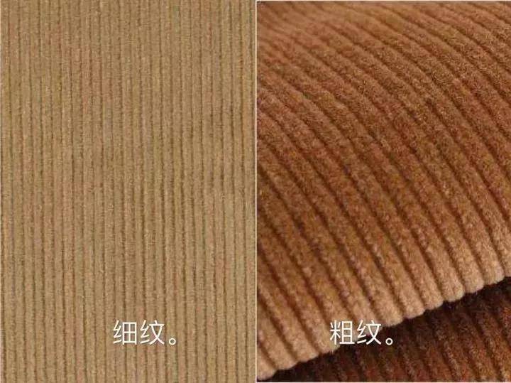 灯芯绒 不要再穿阔腿裤和小黑裤了，今冬这条裤子最流行！保暖显瘦真好穿