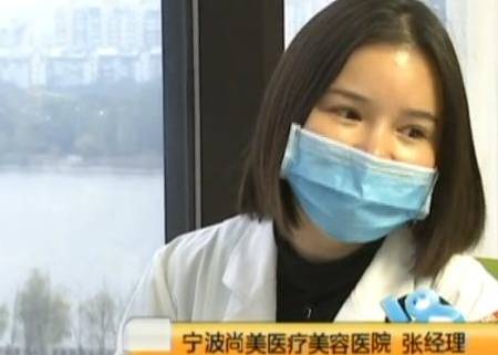 说法女子花6万整容后不满，找说法反遭医生嘲讽：你生过孩子没？