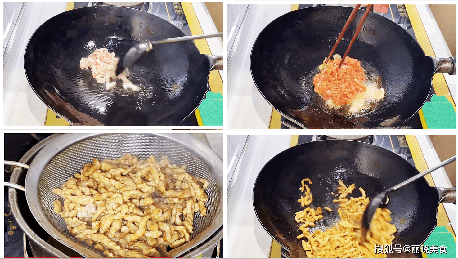 炒肉丝|冬天干燥易上火,多给家人吃这11道降火菜,润肺降燥,常吃少生病