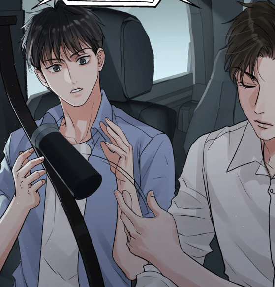 原创吞海吴雩在洁癖领导车上啃包子步重华保温杯泡进口奶粉