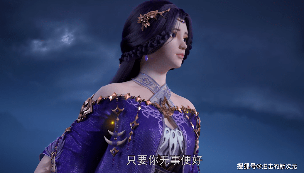 石昊|石昊英雄救美，人鱼有好感，公主抱让云曦沦陷，直接变成望夫石像