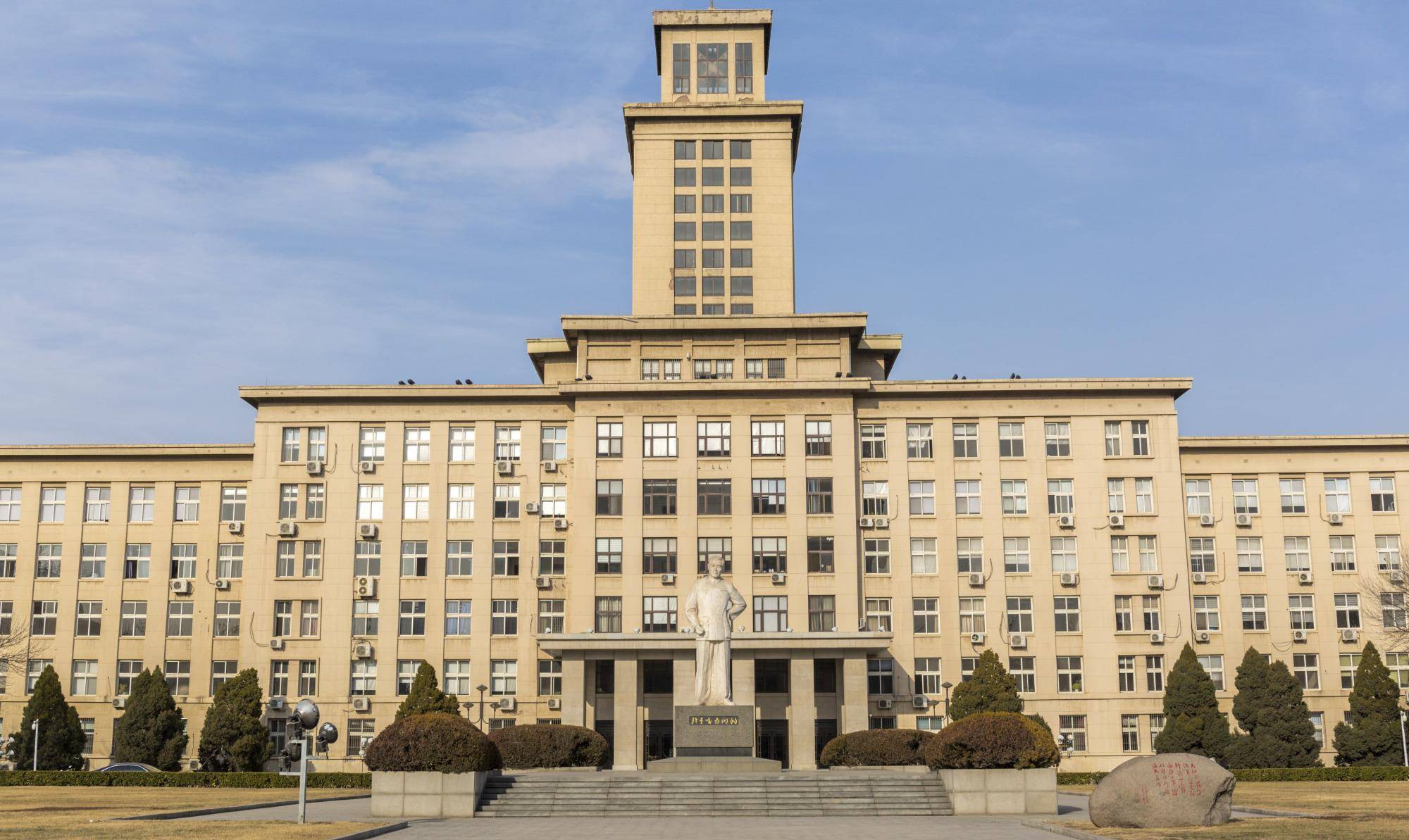 天津综合实力最强大学，建校已有101年，因环境太美成为热门景区