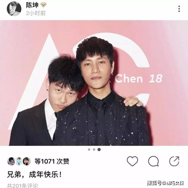 排场陈坤为儿子庆生太有排场,周迅舒淇等好友助阵,奶奶原来这么年轻