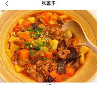 角色|看张馨予晒减肥餐,为了新角色,这也太下本了,怪不得那么瘦