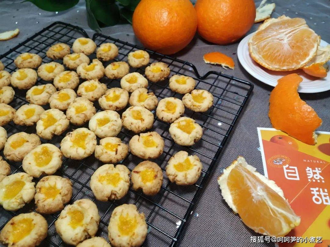 橙子怎么切,橙子创意造型小熊,橙子摆盘简单花样图片_大山谷图库