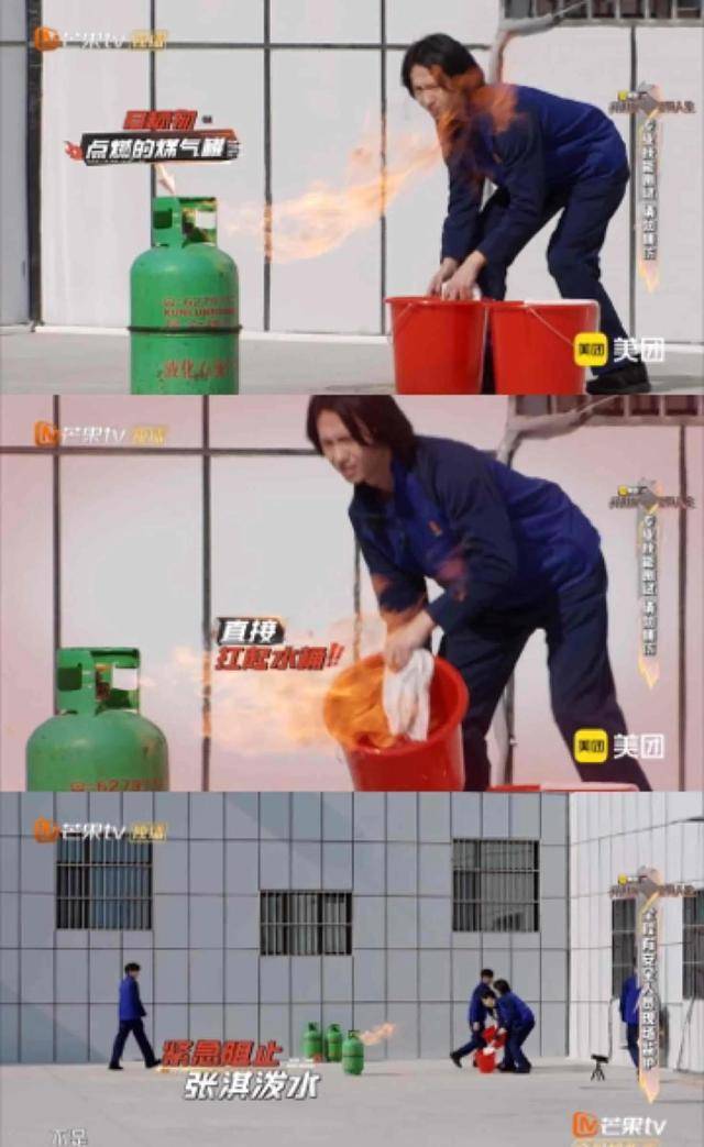 张晋|8位披哥化身消防员,面对火情,张晋高能化解危机,能力者担当