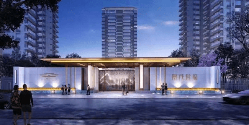 景茂誉府怎么样房价多少绵阳房价绵阳新房