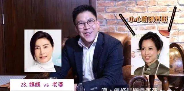 郭晶晶|霍启刚自曝婚姻保鲜法,车内常放塑料袋,教育孩子和郭晶晶相反