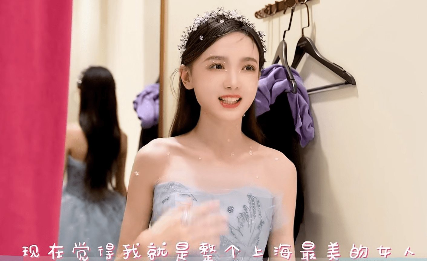 王昭君|KPL灵儿穿上王昭君仙女裙，心情大好，直言：我就是上海最美女人