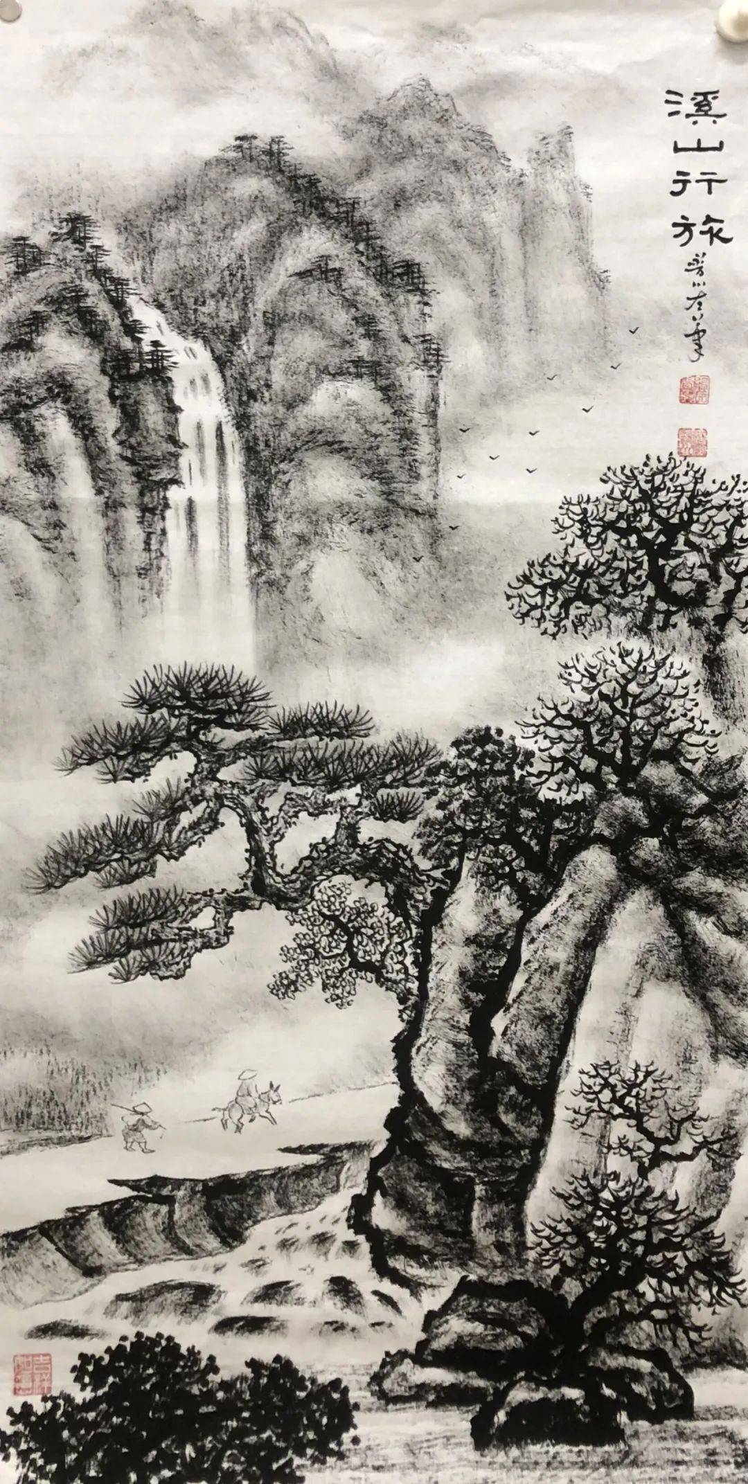 山水|山水无情画有情——法云普川焦墨山水国画展 ，快来打卡