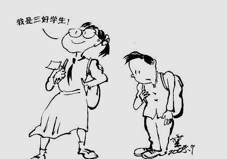 怎么画老师喜欢的简笔画 ace075e1f8434116b2325a4ed6d4ecdb.jpeg