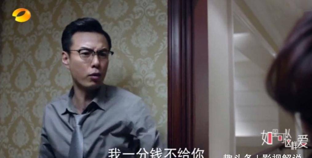 生活|《如果可以这样爱》所有人一个比一个惨，最幸福的是它