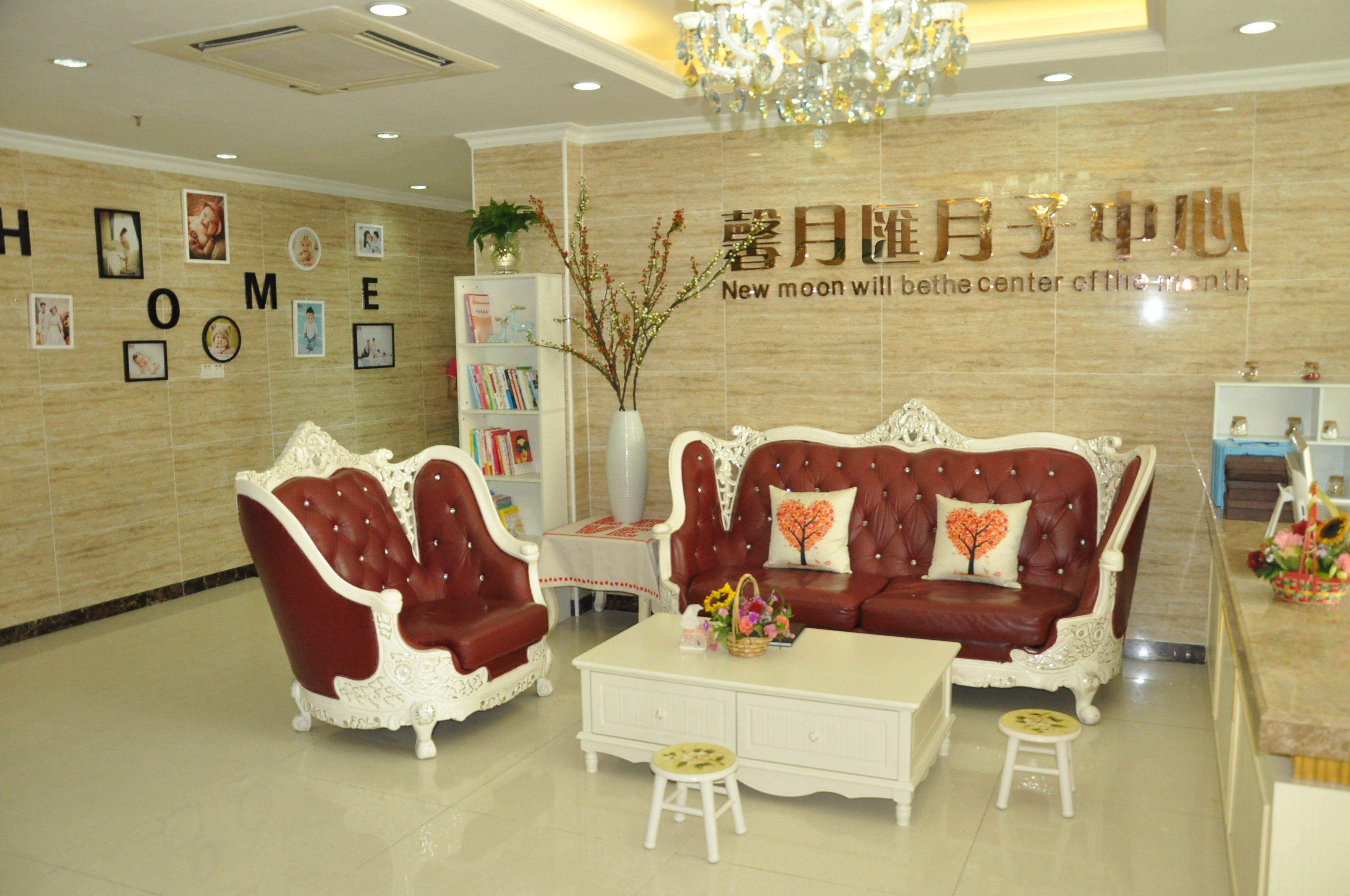 爱帝|深圳月子中心排行榜单！