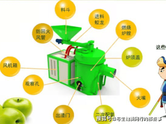 e5a138878a8546d29f5eefb67f87355c.png
