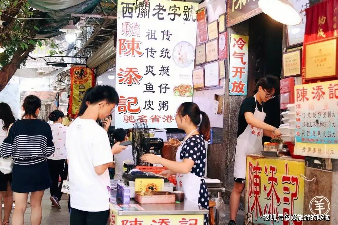 广州老字号烧鹅店_广州出名烧鹅_广州烧鹅老字号