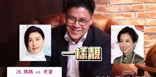 郭晶晶|霍启刚自曝婚姻保鲜法,车内常放塑料袋,教育孩子和郭晶晶相反