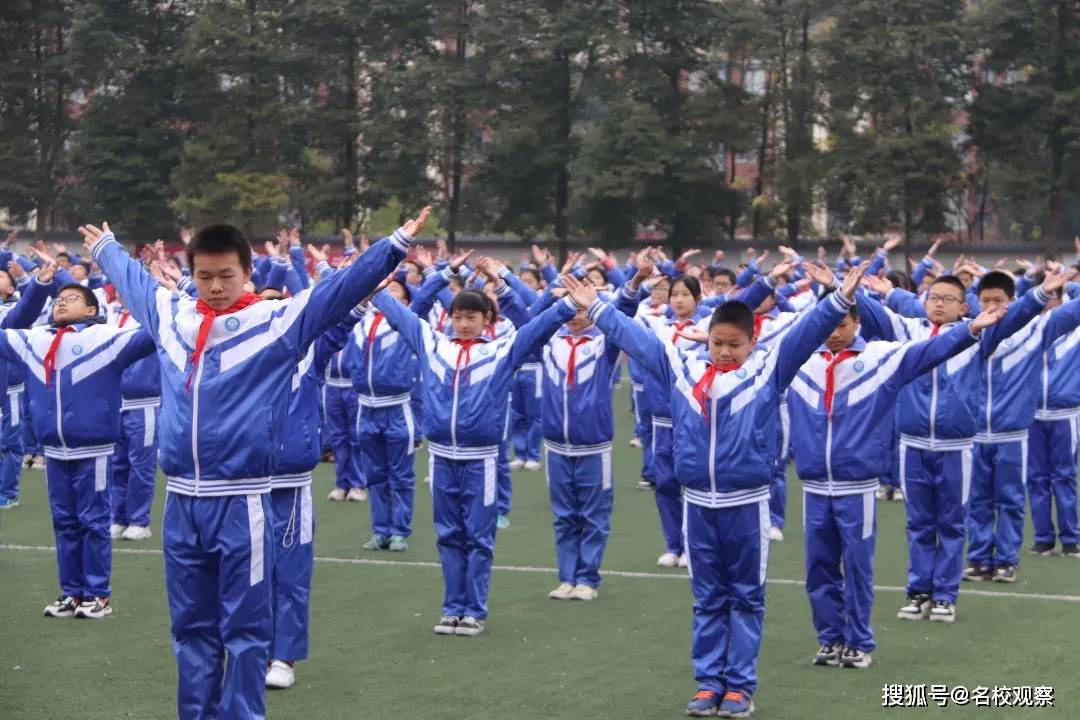 温江区踏水学校,三方检测督课间,落实"双减"在行动_活动_训练_体育