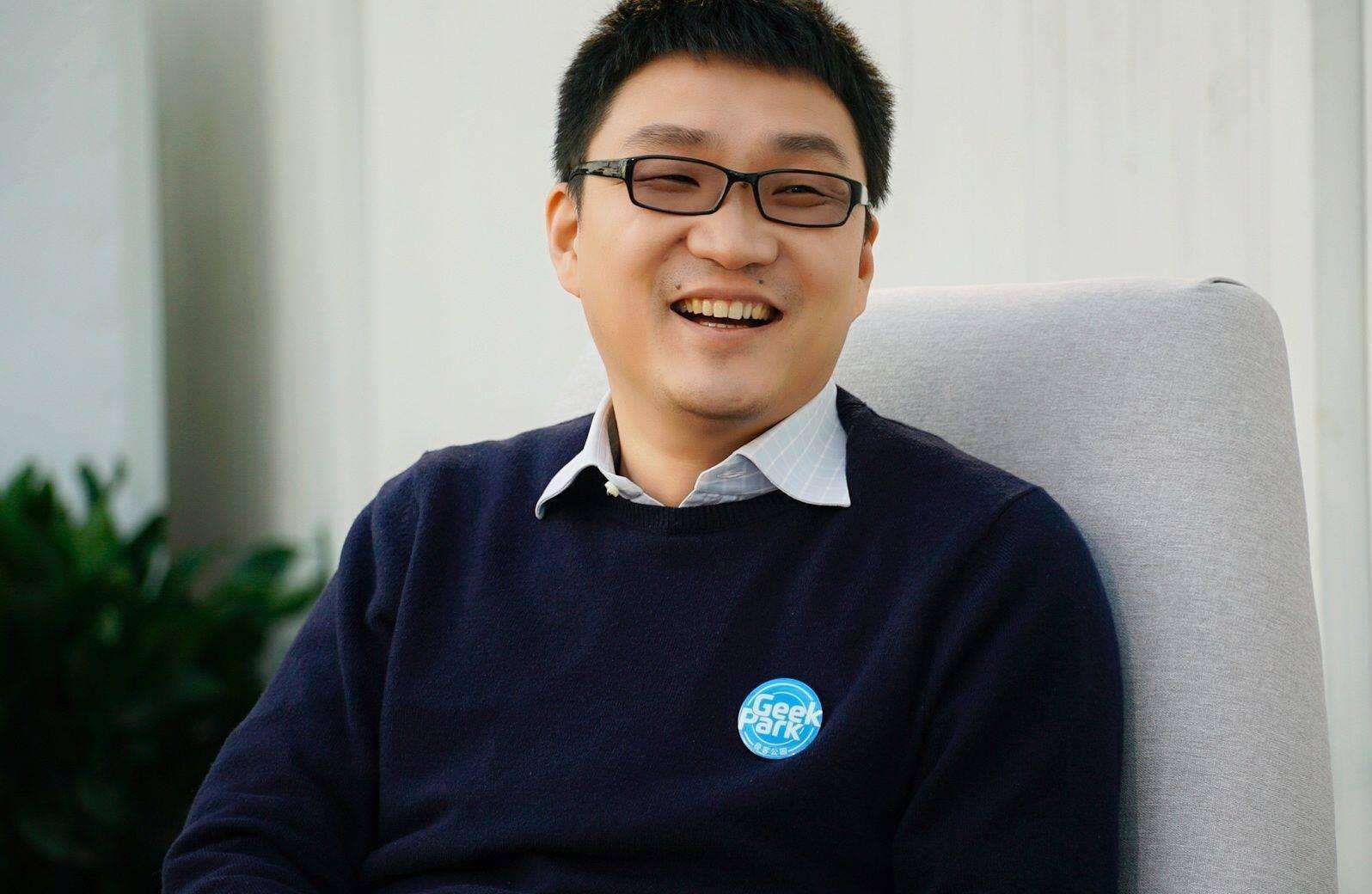 黄峥还是个想做"科学家"的人,在辞任拼多多董事长的公开信中,他说"