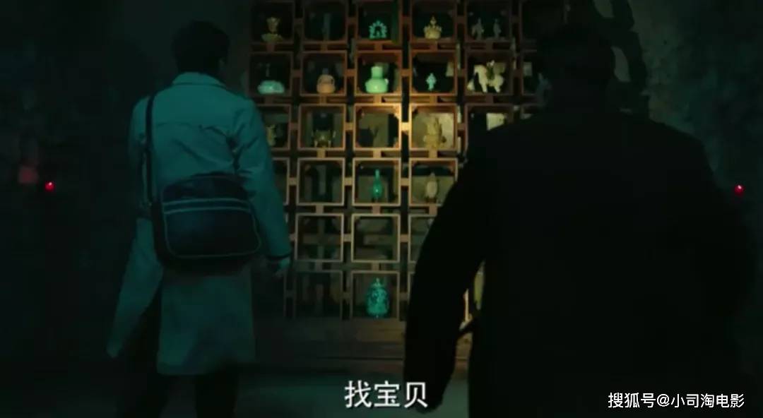 演技|《古董局中局》他到底差到哪儿了？