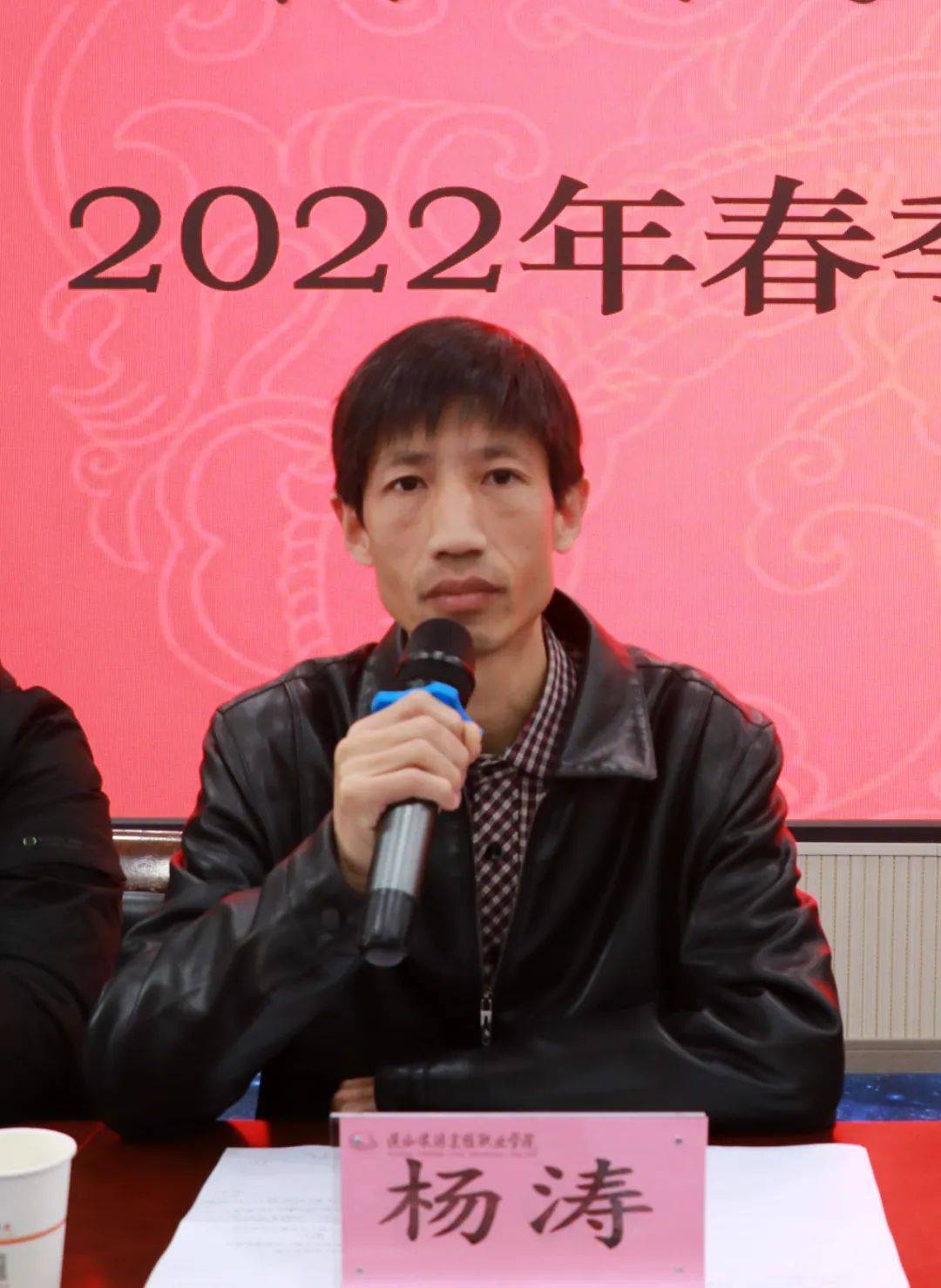 招生|陕西旅游烹饪职业学院召开2022年招生工作动员大会