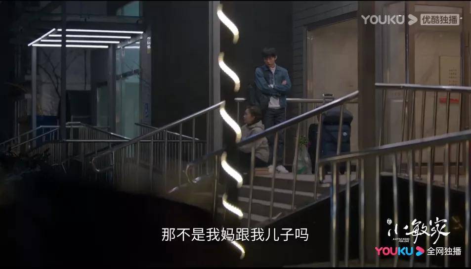 黄磊|《小敏家》开播收视破1!周迅黄磊这对cp,我磕定了