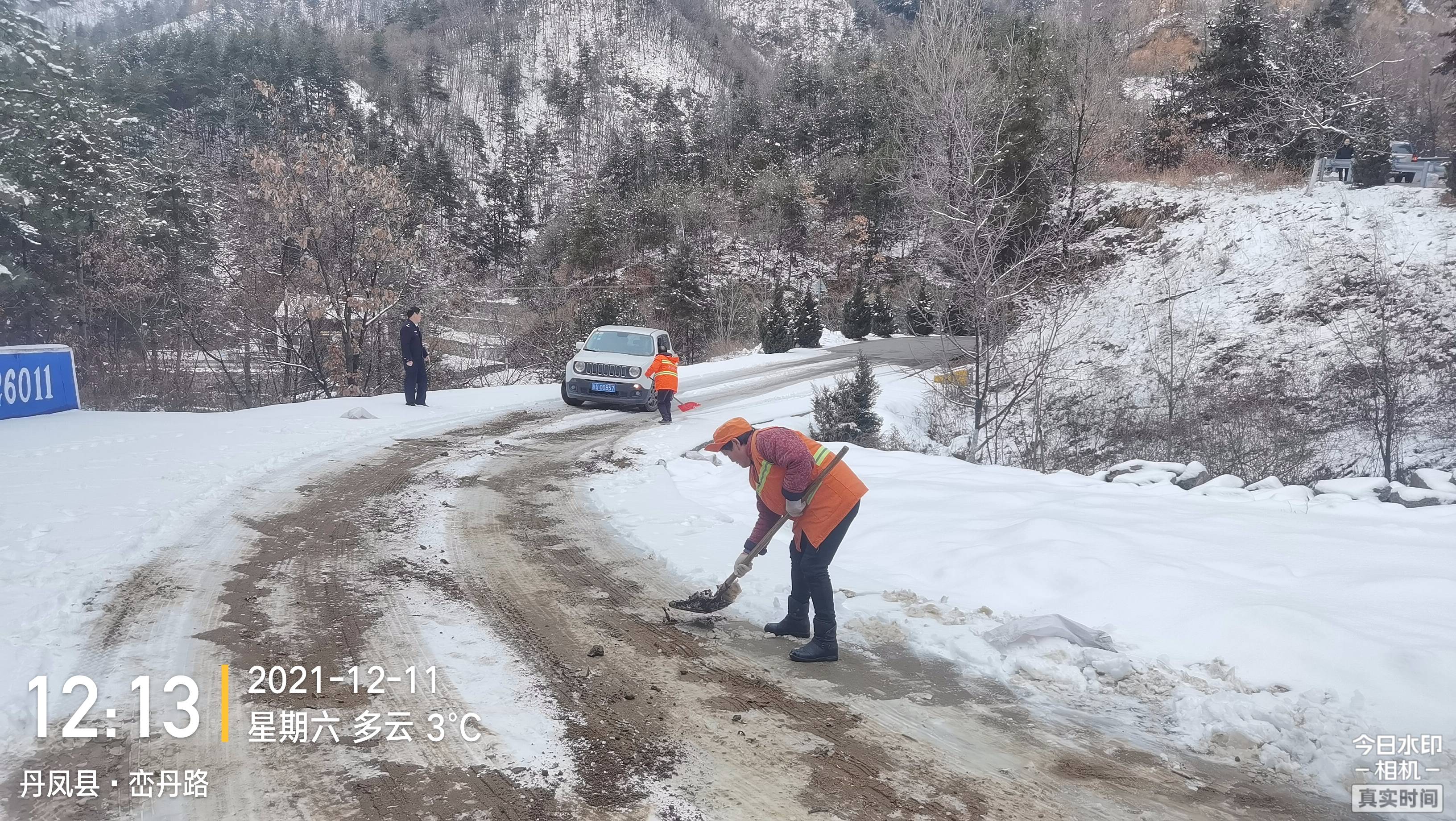 致敬风雪中的交通人——丹凤县交通运输发展中心         