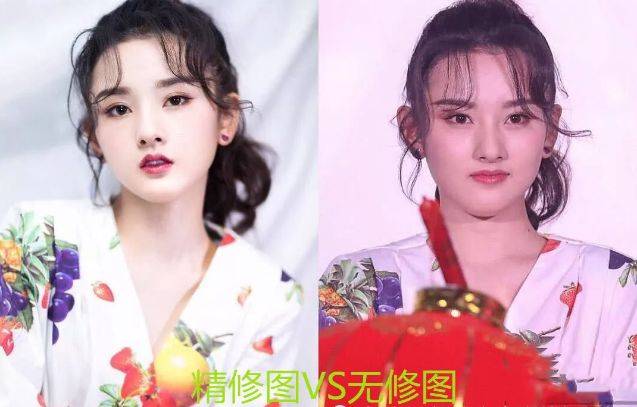 女神女星无修生图，我只服热巴和杨紫，看到宋祖儿：女神形象幻灭！