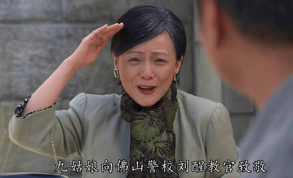 tvb大女主"鼻祖",还得看邓萃雯_刘醒_姑娘_剧情