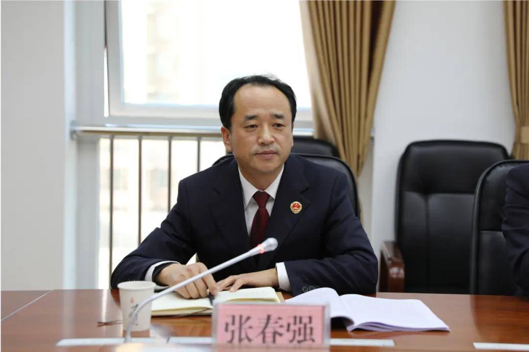 秦安县人民检察院检察长张春强列席县人民法院审判委员会