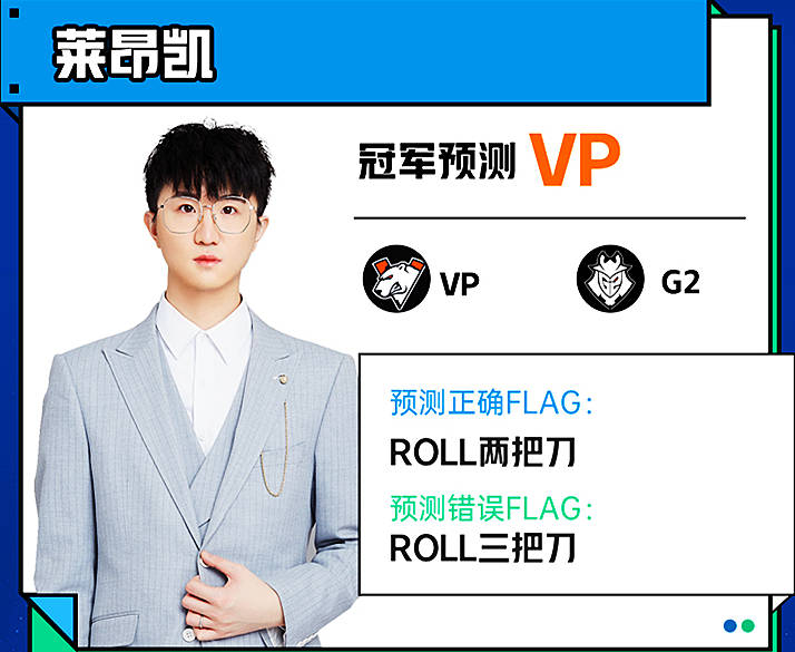 原创csgo大菠萝预测iem冠军被ququ坑惨用脚打100个bot也太狠了