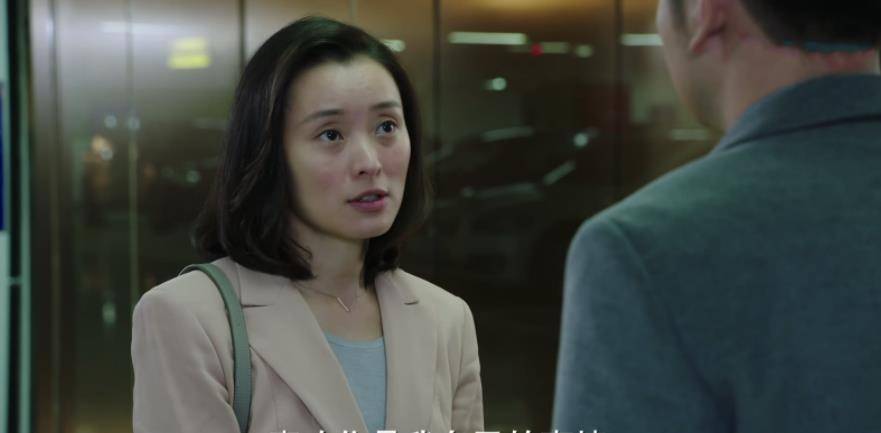 神话|《前半生》4年后，马伊琍又携一都市大片来了，男主咖位比肩靳东