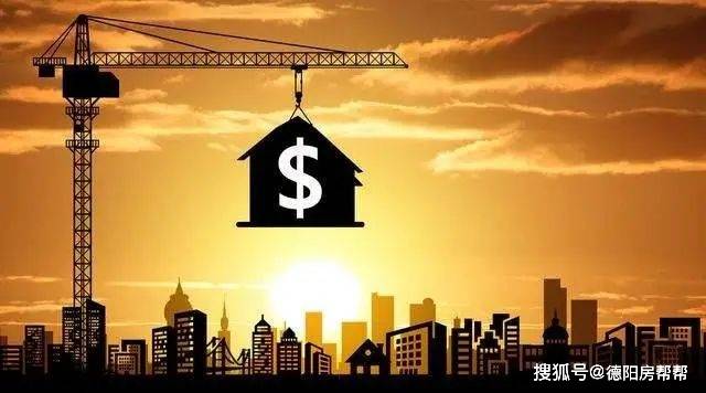 买房方位图 54639de4d88c405c991bbe8fc0962dfb.jpeg