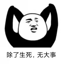 人体|手机放在枕头边充电，影响到底有多大？很多人都误会了