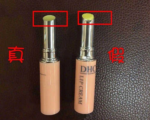 双唇蝶翠诗DHC橄榄护唇膏真假辨别方法