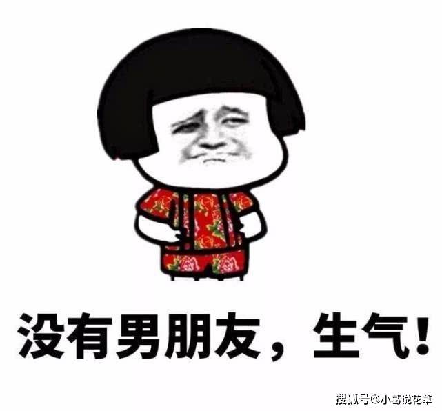 美国笑话：男友家不同意我们，说我的学历低，配不上研究生学历的他