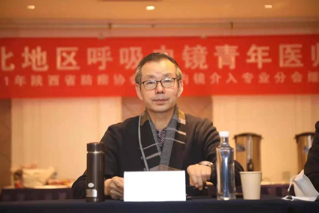 操作|西北地區呼吸內鏡青年醫師論壇成功舉辦