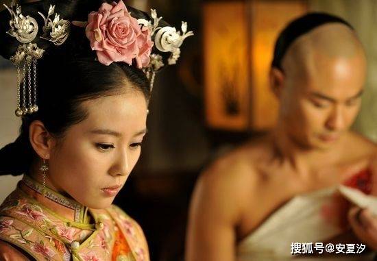 因为|步步惊心：若曦曾跟八爷海誓山盟 为何最终跟八爷彻底决裂