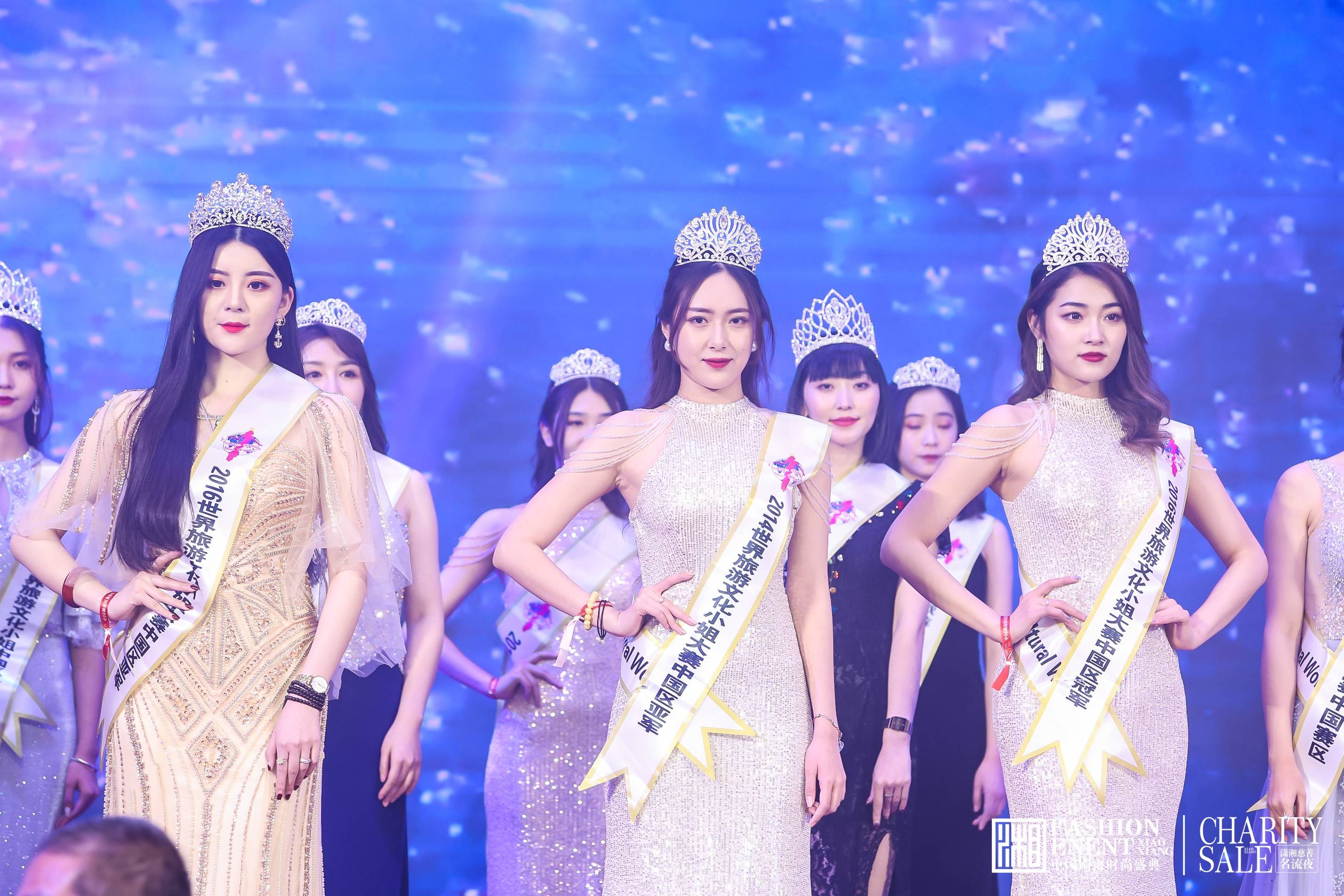 企业|西班酒业再度荣膺2021世界旅游文化小姐湖南总决赛唯一指定葡萄酒!