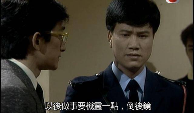 他在时装剧中的经典好人角色是《流氓大亨》中的大哥方谨昌