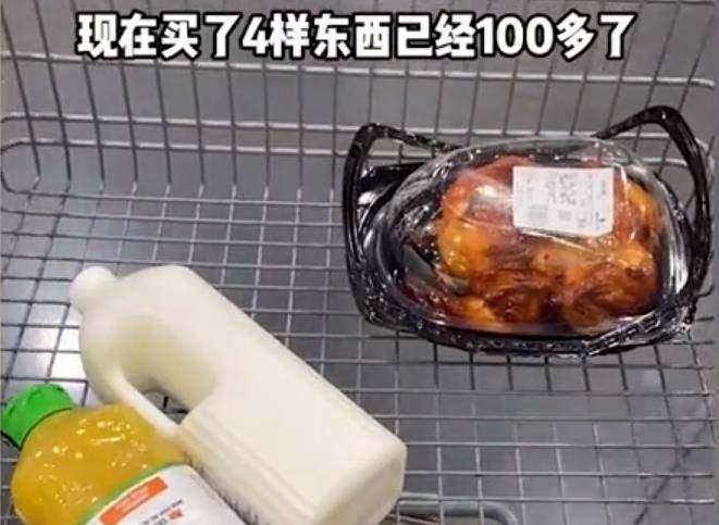 b12e4ebdd89743e7b19dc67feb7501eb.jpeg