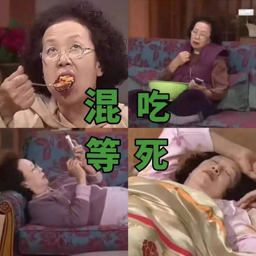 即便你没看过她的影视剧