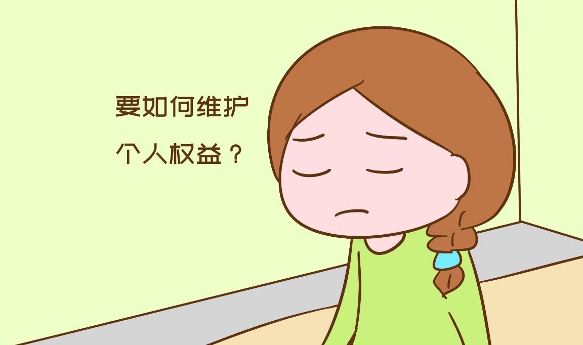 义务|“父母无抚养能力时，姐姐必须养弟弟？”一字一句带你吃透法律